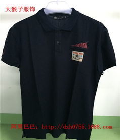 男士夏季新風尚 大嘴猴純棉翻領T恤，舒適與潮流兼備的批發之選