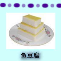 東莞市友福飲食管理服務(wù) 專(zhuān)業(yè)餐飲管理解決方案與核心產(chǎn)品展示